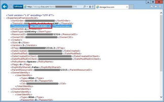 https漏洞泄漏微軟賬戶個人信息，網絡與信息安全急待加固
