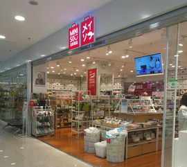 騰訊多元化布局 攜手名創優品開啟零售新時代，母嬰用品銷售或成新風口