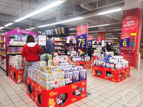 雙十一線下超市促銷低調化，母嬰用品銷售呈現新態勢